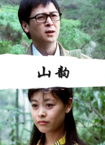 潘金莲一级淫片aaaaaa在线