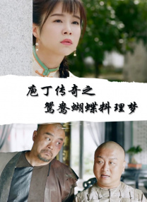 另类第一页