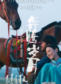 东京干手机福利视频
