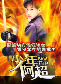 久久免费视频播放