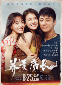 久热福利视频