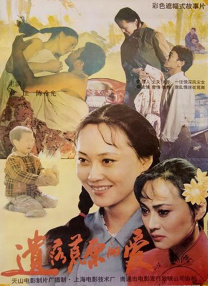 5388国产亚洲欧美在线观看