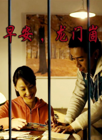 大香线蕉97久久