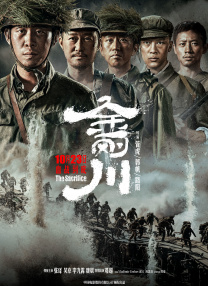 30多岁的小妈
