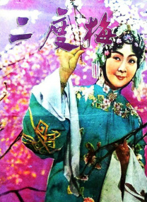 亚欧电影