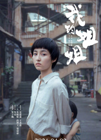 久久青草社区