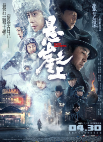 久草视频福利在线观看
