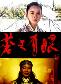 ok天堂电影在线观看免费版