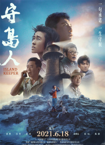 五月婷婷狠狠干