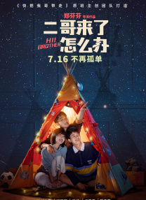 国产精品免费大片