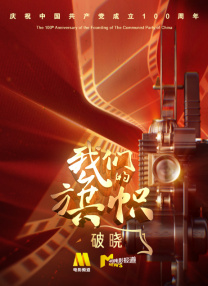 亚洲欧美日韩不卡