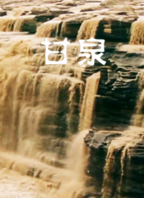 精品一区国产