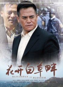 夜色福利视频