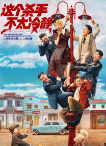 国产精品久久久久久久久99热