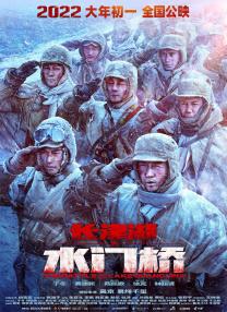 丰富的女性时代