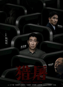 欧美疯狂性受xxxxx喷水图片