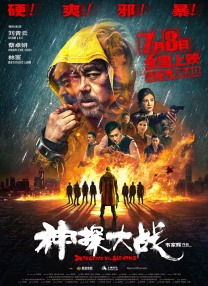 国产精品偷伦视频免费观看的