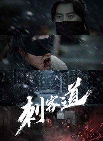 午夜亚洲国产成人不卡在线