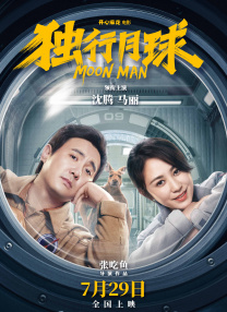 91视频免费网站