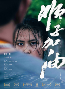 黄色片免费