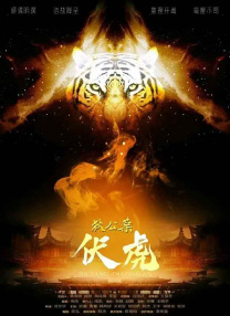 绯色av一区二区三区在线观看