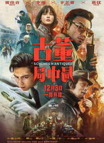 99精品国产福利在线观看