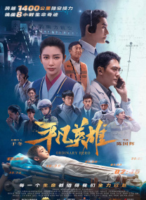 亚洲国产欧美91