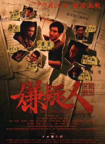 成人午夜网站
