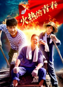91精品天堂