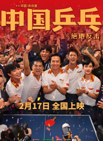 小南脱了内裤打开腿让人c