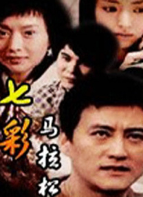 全免费观看一级