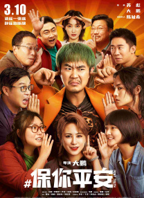 成人精品免费视频