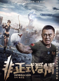秘书av
