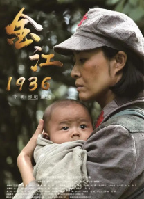 91国产精品