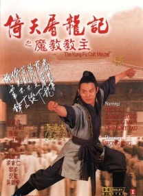 成人a大片高清在线观看