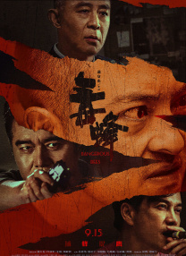 伊人情涩网