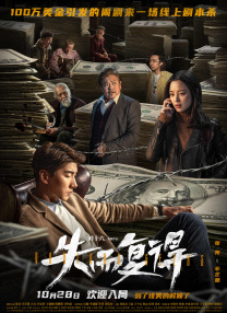 福利在线观看免费高清完整版