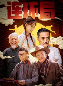 国产视频欧美