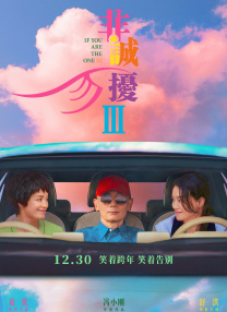 91精品欧美福利在线观看