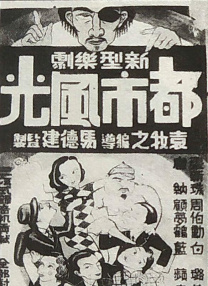 妖精视频一区二区