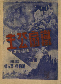 久久久久久久91精品免费观看