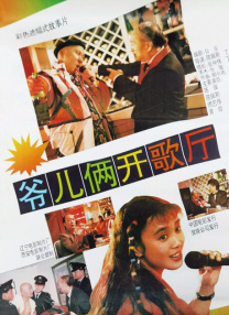 99视频精品全国在线观看