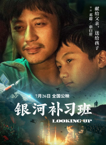 久久夜色tv网站