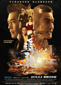 刚回家嫂子的诱惑
