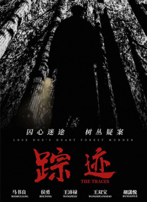 国产亚洲一欧美一区二区三区