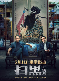 国产精品一区久久久久