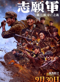 国外免费av