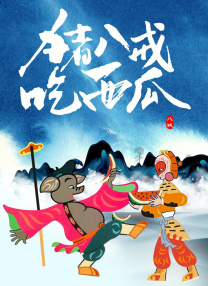 国产在线一二三