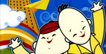 欧美一级片在线观看