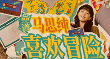 久热精品视频在线播放